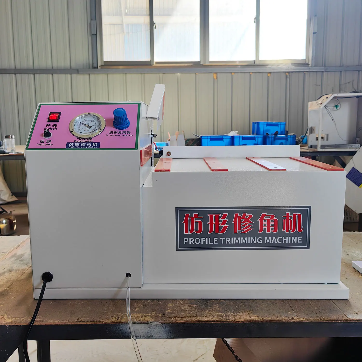 PF30 Угловая обрезная машина для обрезки кромочного профиля для промышленного оборудования для обвязки досок МДФ
PF30 Угловая обрезная машина для обрезки кромочного профиля для промышленного оборудования для обвязки досок МДФ