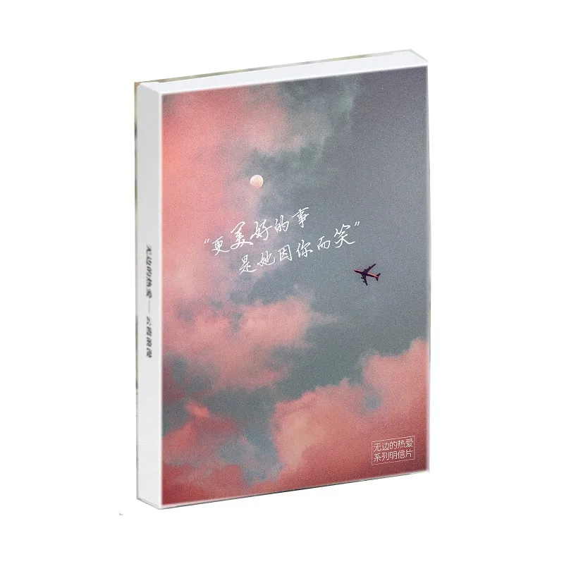 30 шт., романтические плакаты в стиле INS, наклейки для жизни, Harajuku, открытка для фотографий, домашняя стена, украшение для дома, художественные фотографии, открытка
30 шт., романтические плакаты в стиле INS, наклейки для жизни, Harajuku, открытка для фотографий, домашняя стена, украшение для дома, художественные фотографии, открытка