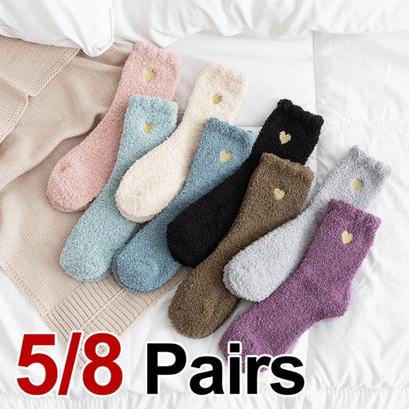 5/8 Pairs Women Winter Coral velvet Mid Tube Socks Thickened Plush Warm Comfortable Fashionable Print Home Casual Floor Socks
5/8 Pairs Women Winter Coral velvet Mid Tube Socks Thickened Plush Warm Comfortable Fashionable Print Home Casual Floor Socks