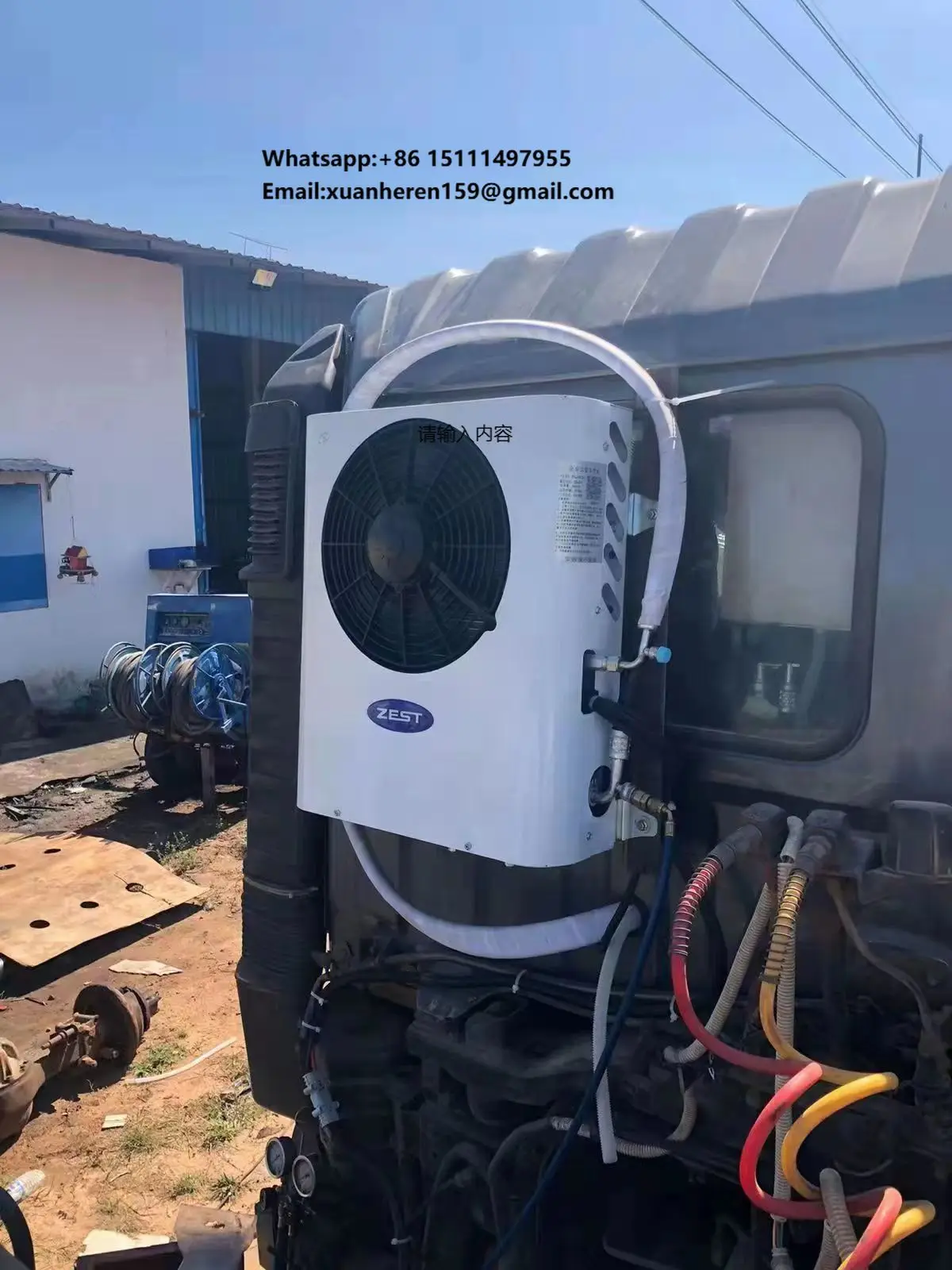 New Van Truck Monoblock Split Fan Truck Sleeper Air Conditioner R-134a 12V/24V 2600W for Top Freezer Refrigerator Vehicle
New Van Truck Monoblock Split Fan Truck Sleeper Air Conditioner R-134a 12V/24V 2600W for Top Freezer Refrigerator Vehicle