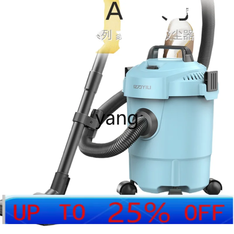 lmm Household Suction and Mop All-in-One Machine Beauty Seam Small Decoration Special Wet and Dry Barrel Type
lmm Household Suction and Mop All-in-One Machine Beauty Seam Small Decoration Special Wet and Dry Barrel Type