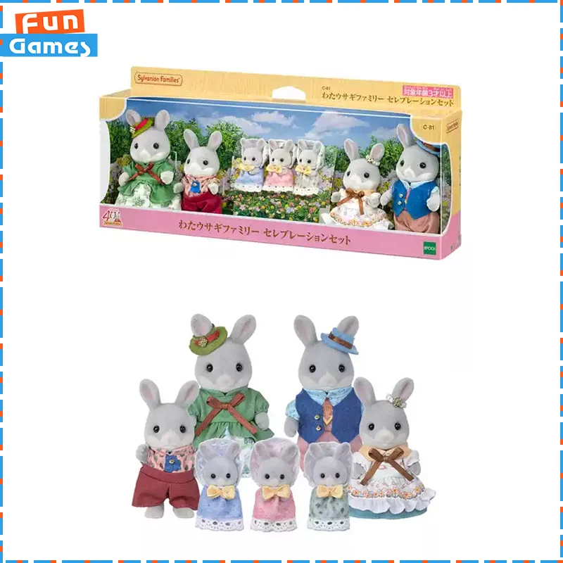 Sylvanian Families Anniversary Cotton Tail Rabbit Family Pack Realistic Animal Doll Kids Play Ornament Collectible Toy Gifts
Sylvanian Families Anniversary Cotton Tail Rabbit Family Pack Realistic Animal Doll Kids Play Ornament Collectible Toy Gifts