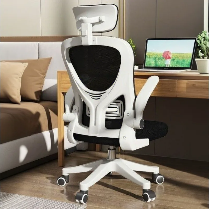 Ergonomic Gaming Chair Office Desk Chair for Long Hours University Dorm Use Durable Comfortable Back Support Adjustable Chair
Ergonomic Gaming Chair Office Desk Chair for Long Hours University Dorm Use Durable Comfortable Back Support Adjustable Chair