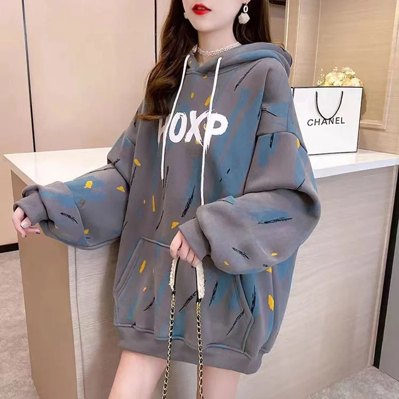 Early Spring Thin Hoodie Women's Loose Long Sleeve Lazy Style Jacket Korean Version Cotton Polyester Blend Comfortable Fit
Early Spring Thin Hoodie Women's Loose Long Sleeve Lazy Style Jacket Korean Version Cotton Polyester Blend Comfortable Fit