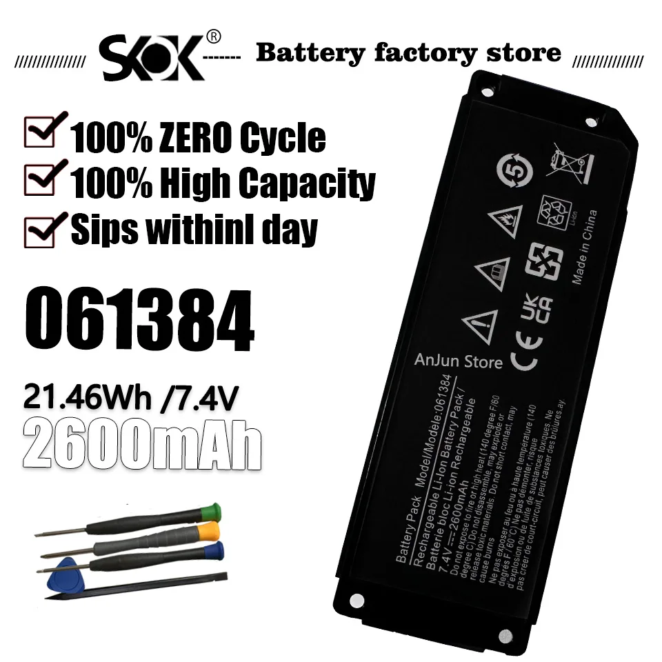 061384 061385 061386 Battery Only Fit for Bose Mini 1 Speaker,Speaker Battery with No Connection Cable and No Control Board
061384 061385 061386 Battery Only Fit for Bose Mini 1 Speaker,Speaker Battery with No Connection Cable and No Control Board
