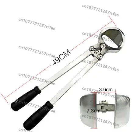 Heavy Duty Bloodless Tools Cutting Device Stainless Steel Bull Cutting Forceps
Heavy Duty Bloodless Tools Cutting Device Stainless Steel Bull Cutting Forceps