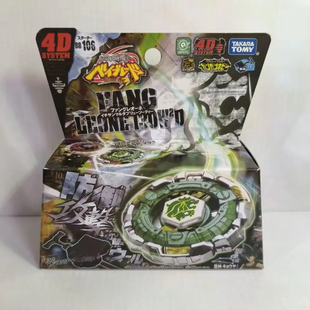 TAKARA TOMY BB106 Fang Leone genuino con lanzador
TAKARA TOMY BB106 Fang Leone genuino con lanzador