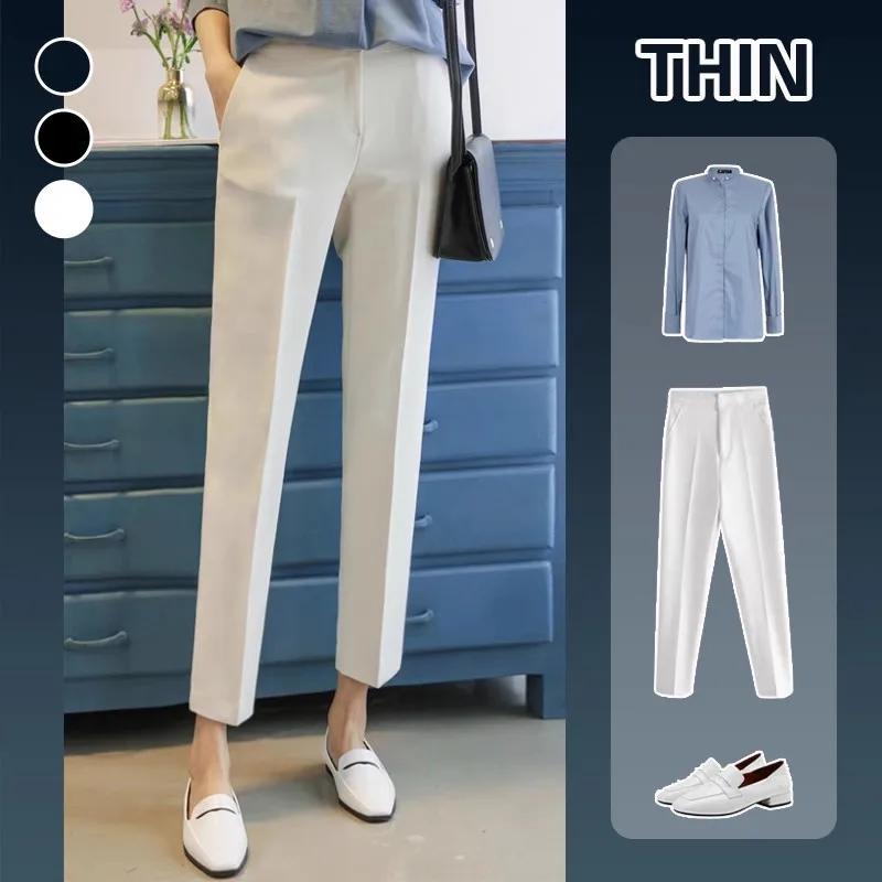 White women's suit pants, new spring/summer style, high-grade acetate slim-fit pants, petite professional commuting cropped trou
White women's suit pants, new spring/summer style, high-grade acetate slim-fit pants, petite professional commuting cropped trou