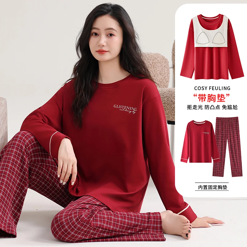 High Quality Spring and Autumn Women 100% Cotton Pyjamas Female Long Sleeve Sleepwear With Chest Pad
High Quality Spring and Autumn Women 100% Cotton Pyjamas Female Long Sleeve Sleepwear With Chest Pad
