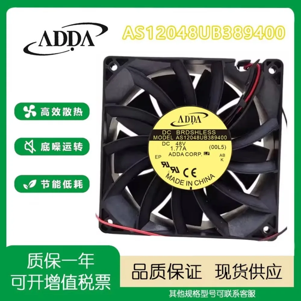 for ADDA AS12048UB389400 DC48V 1.77A 120x38mm High Airflow Variable Speed Fan
for ADDA AS12048UB389400 DC48V 1.77A 120x38mm High Airflow Variable Speed Fan