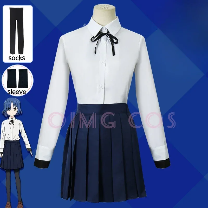 Yamada Ryo Cosplay Costume BOCCHI THE ROCK! Adult Carnival Anime Uniform Costumes Halloween Women Game
Yamada Ryo Cosplay Costume BOCCHI THE ROCK! Adult Carnival Anime Uniform Costumes Halloween Women Game
