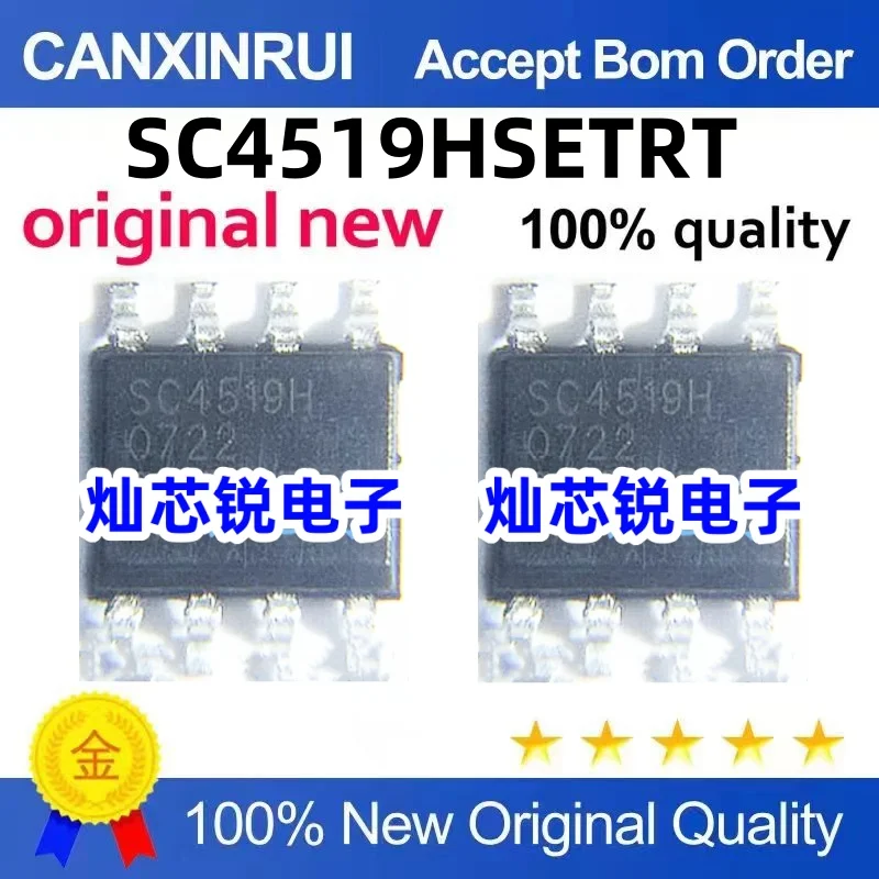 (10 pieces)SC4519HSETRT SC4519 SC4519H 4519 SOP-8 Switching Regulator
(10 pieces)SC4519HSETRT SC4519 SC4519H 4519 SOP-8 Switching Regulator