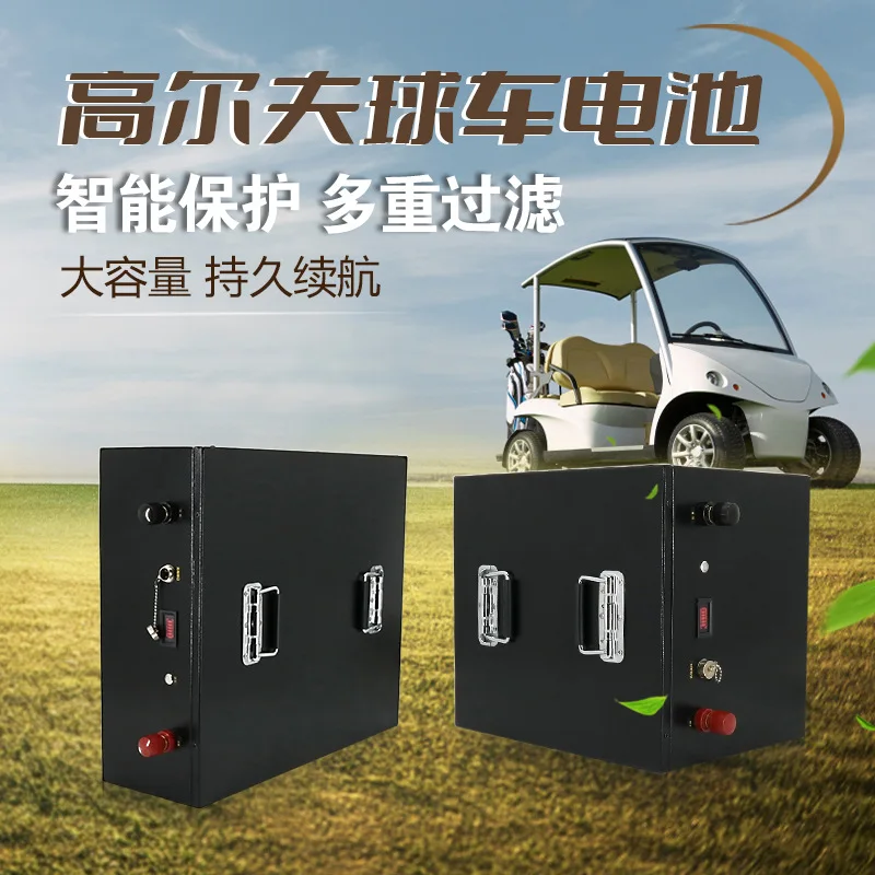 48V large capacity power battery travel electric sightseeing car battery golf cart lithium iron phosphate battery pack
48V large capacity power battery travel electric sightseeing car battery golf cart lithium iron phosphate battery pack