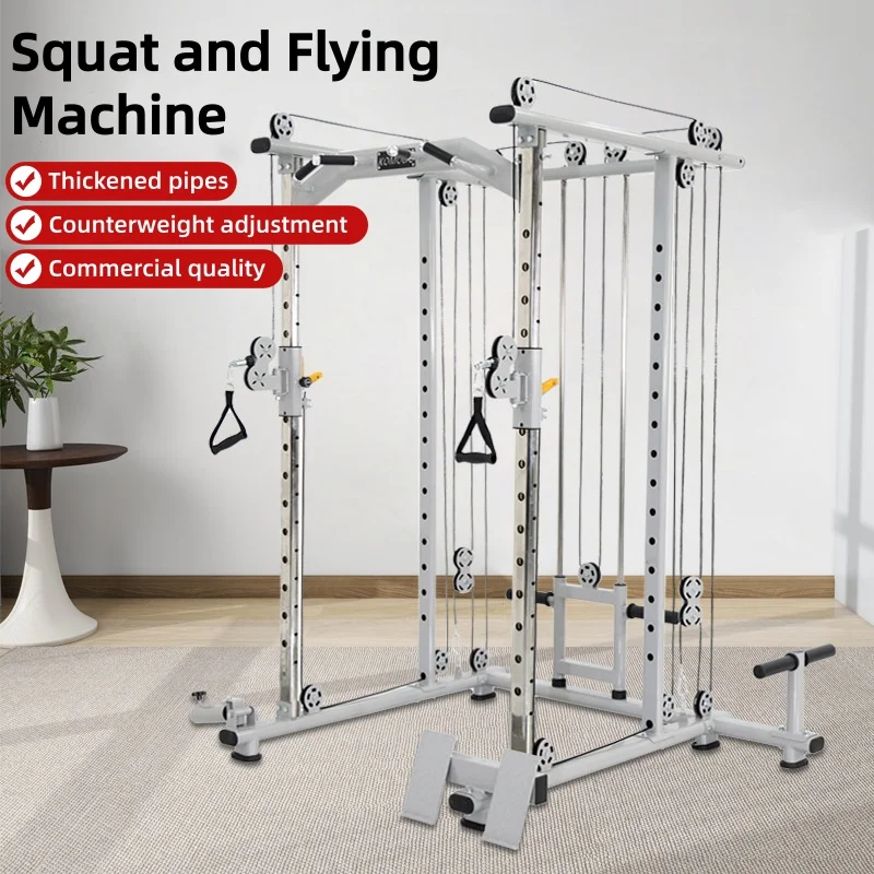 Multi Functional Trainer Squat Rack Squat gantry Home Bird Fitness Equipment Strength Training Fitness Machine(customized)
Multi Functional Trainer Squat Rack Squat gantry Home Bird Fitness Equipment Strength Training Fitness Machine(customized)