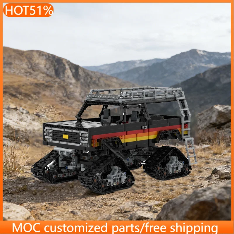 1951 PCS Construction Vehicle Tracked off-road vehicle MOC Customize Modular Building Block Brick Kids DIY Boy Toy Birthday Gift
1951 PCS Construction Vehicle Tracked off-road vehicle MOC Customize Modular Building Block Brick Kids DIY Boy Toy Birthday Gift