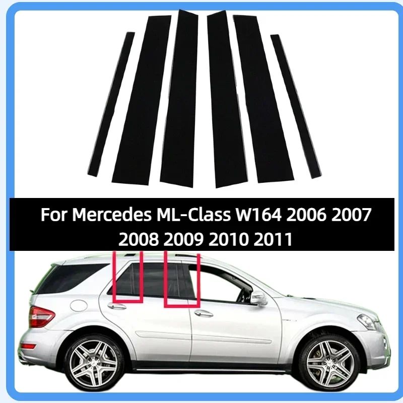 Fit For Mercedes ML-Class W164 2006 2007 2008 2009 2010 2011 Gloss Black Pillar Posts Door Side Window Decoration Trim Cover
Fit For Mercedes ML-Class W164 2006 2007 2008 2009 2010 2011 Gloss Black Pillar Posts Door Side Window Decoration Trim Cover