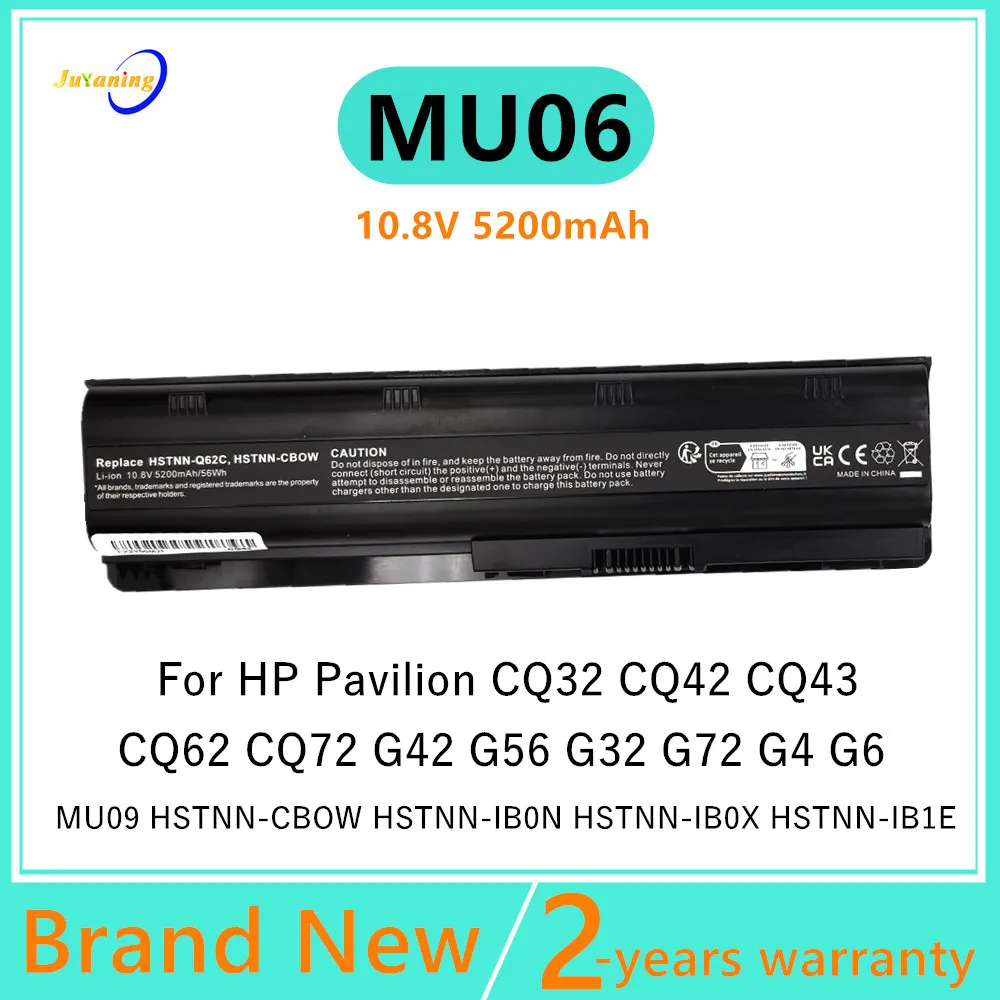 Laptop battery for HP/Compaq Pavilion HSTNN-Q49C HSTNN-Q60C HSTNN-Q61C HSTNN-Q48C HSTNN-Q62C HSTNN-Q63C HSTNN-Q64C HSTNN-Q47C
Laptop battery for HP/Compaq Pavilion HSTNN-Q49C HSTNN-Q60C HSTNN-Q61C HSTNN-Q48C HSTNN-Q62C HSTNN-Q63C HSTNN-Q64C HSTNN-Q47C