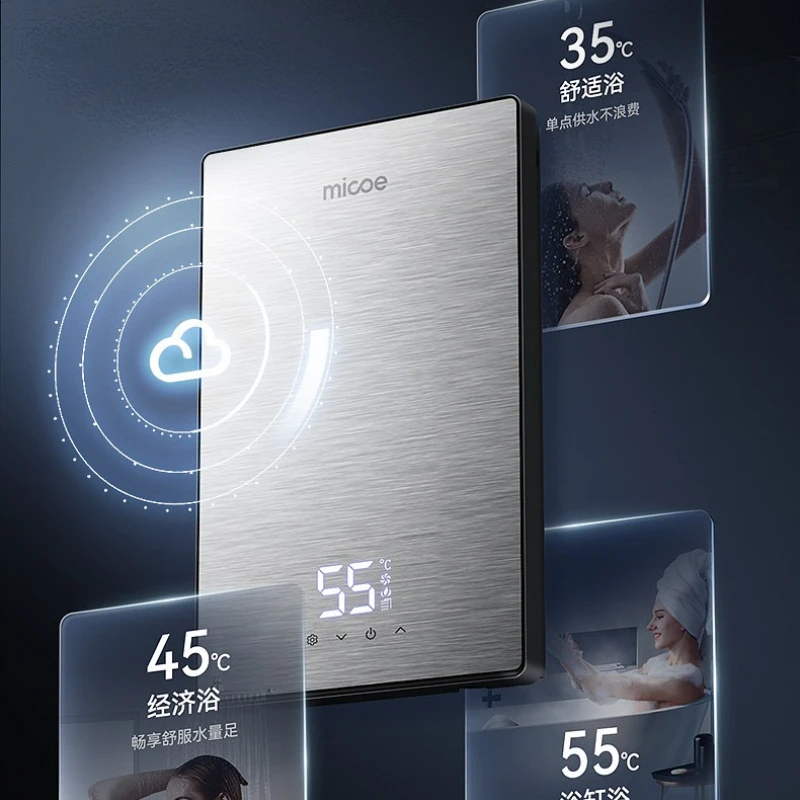 Mini Instant Electric Water Heater Variable Frequency Constant Temperature Tankless Fast Heating For Home Bathroom
Mini Instant Electric Water Heater Variable Frequency Constant Temperature Tankless Fast Heating For Home Bathroom