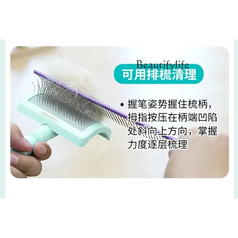 расческа для кошек Thick-haired dog double-haired pet special product, hair removal brush, extended needle comb
расческа для кошек Thick-haired dog double-haired pet special product, hair removal brush, extended needle comb