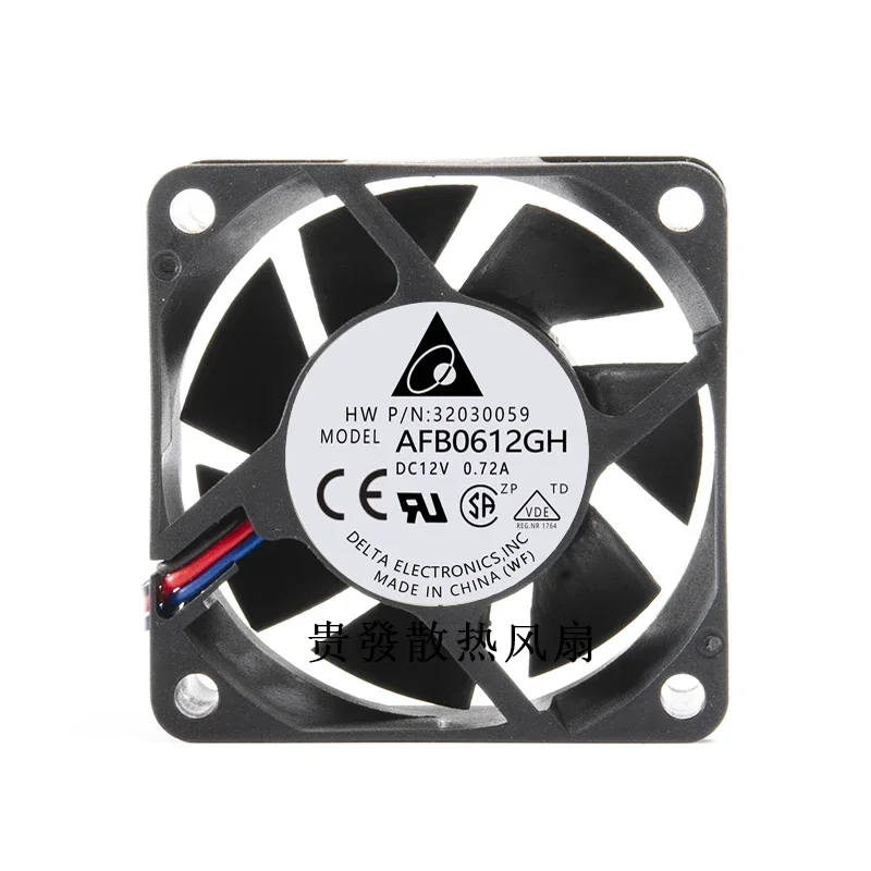 New For Afb0612GH 6025 DC12V 0.72a 6cm 60*60*25mm 4-wire PWM temperature controlled super large air volume fan
New For Afb0612GH 6025 DC12V 0.72a 6cm 60*60*25mm 4-wire PWM temperature controlled super large air volume fan