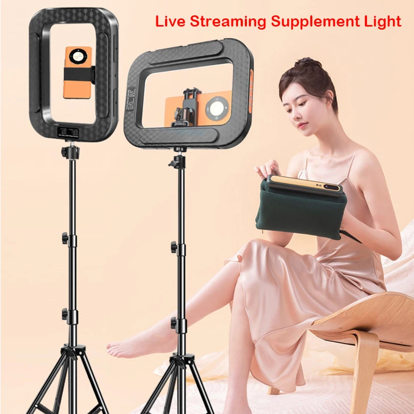 RGB Handheld Ring LED Rechargeable Fill light Portable Mobile Phone Live Broadcast Photography Desktop Selfie Light 1.6M stand
RGB Handheld Ring LED Rechargeable Fill light Portable Mobile Phone Live Broadcast Photography Desktop Selfie Light 1.6M stand