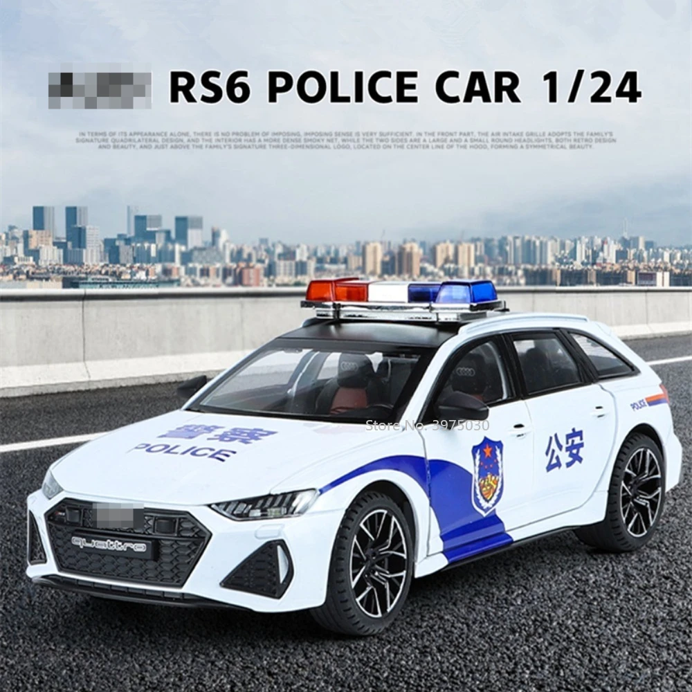 Модель 1/24 в масштабе 1:6 из сплава, модель литая металлическая имитация автомобиля, модель со звуком и фотографией, коллекционные подарки для детей
Модель 1/24 в масштабе 1:6 из сплава, модель литая металлическая имитация автомобиля, модель со звуком и фотографией, коллекционные подарки для детей