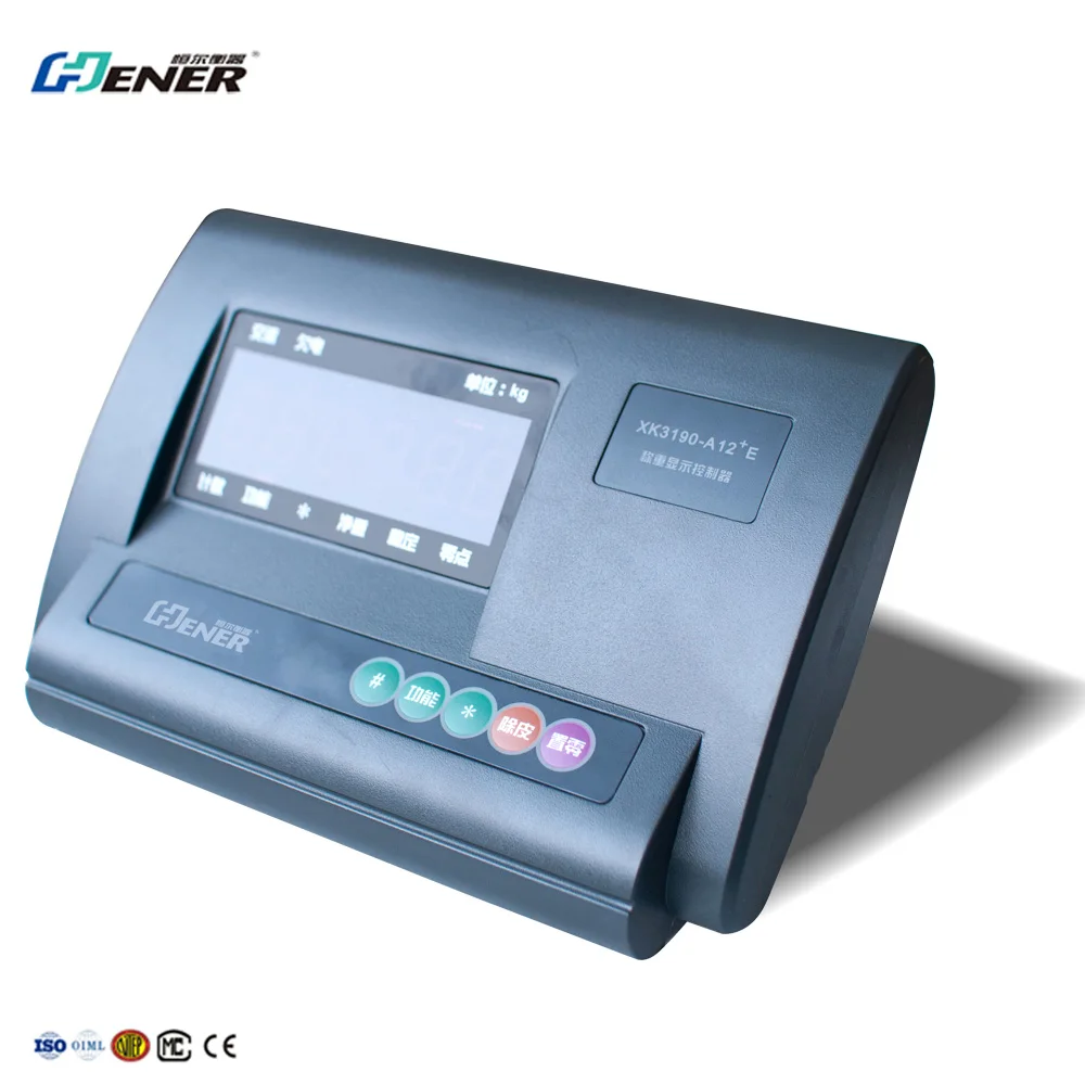 XSH 1.5m*1.5m Platform 1.5T Heavy Duty Weighing Scale Industrial Floor Scale
XSH 1.5m*1.5m Platform 1.5T Heavy Duty Weighing Scale Industrial Floor Scale