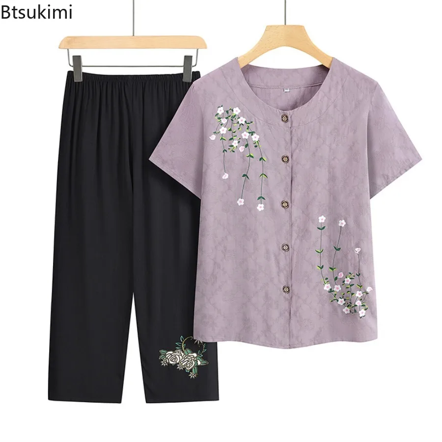 2025 Middle Aged and Elderly Loose Two-piece Summer Women's Round Neck Printed Short Sleeved Cardigan T-shirt Long Pants Sets
2025 Middle Aged and Elderly Loose Two-piece Summer Women's Round Neck Printed Short Sleeved Cardigan T-shirt Long Pants Sets
