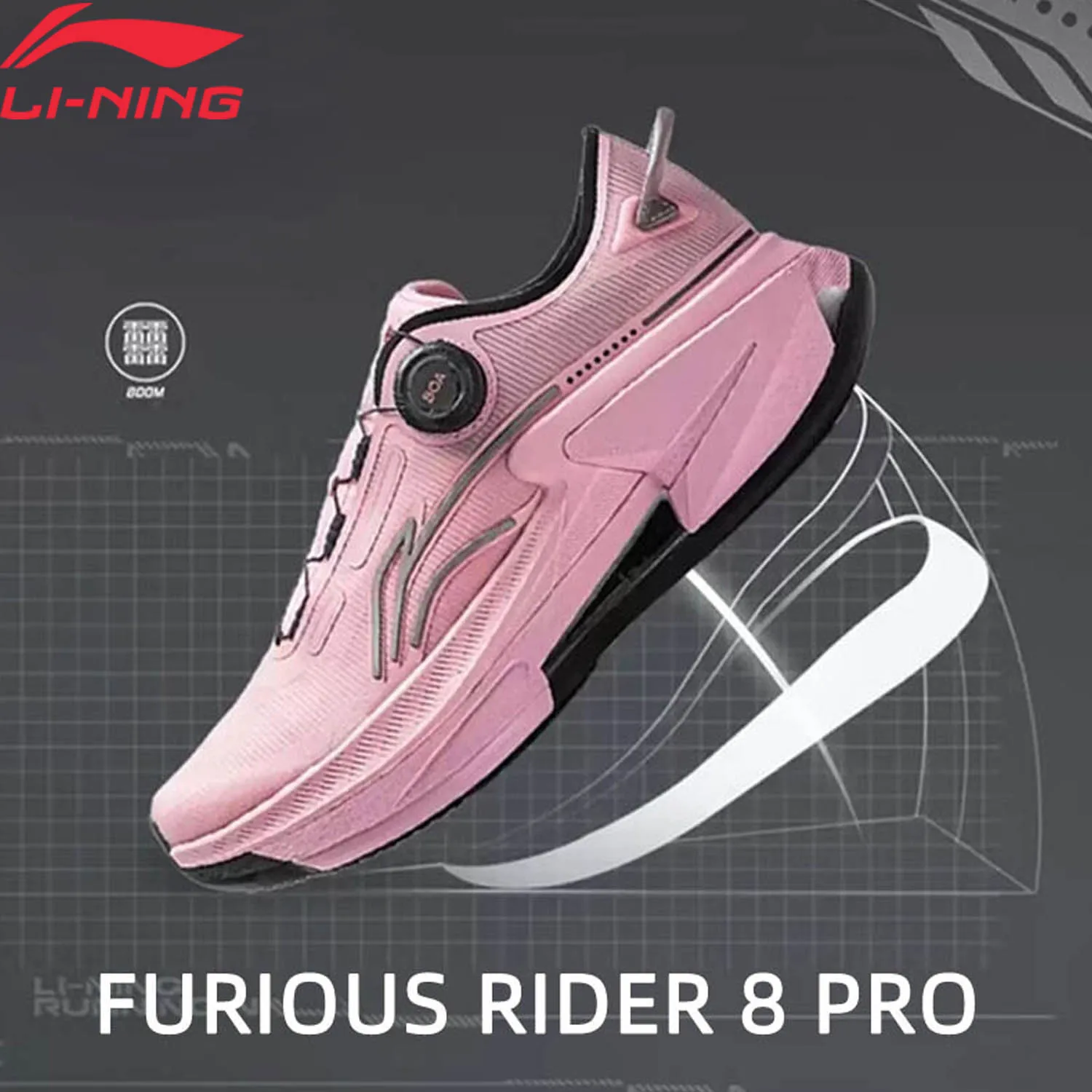 Мужские кроссовки Li-Ning FURIOUS RIDER 8 PRO с амортизацией из углеродного волокна, легкие стабильные кроссовки с подкладкой ARZV003
Мужские кроссовки Li-Ning FURIOUS RIDER 8 PRO с амортизацией из углеродного волокна, легкие стабильные кроссовки с подкладкой ARZV003
