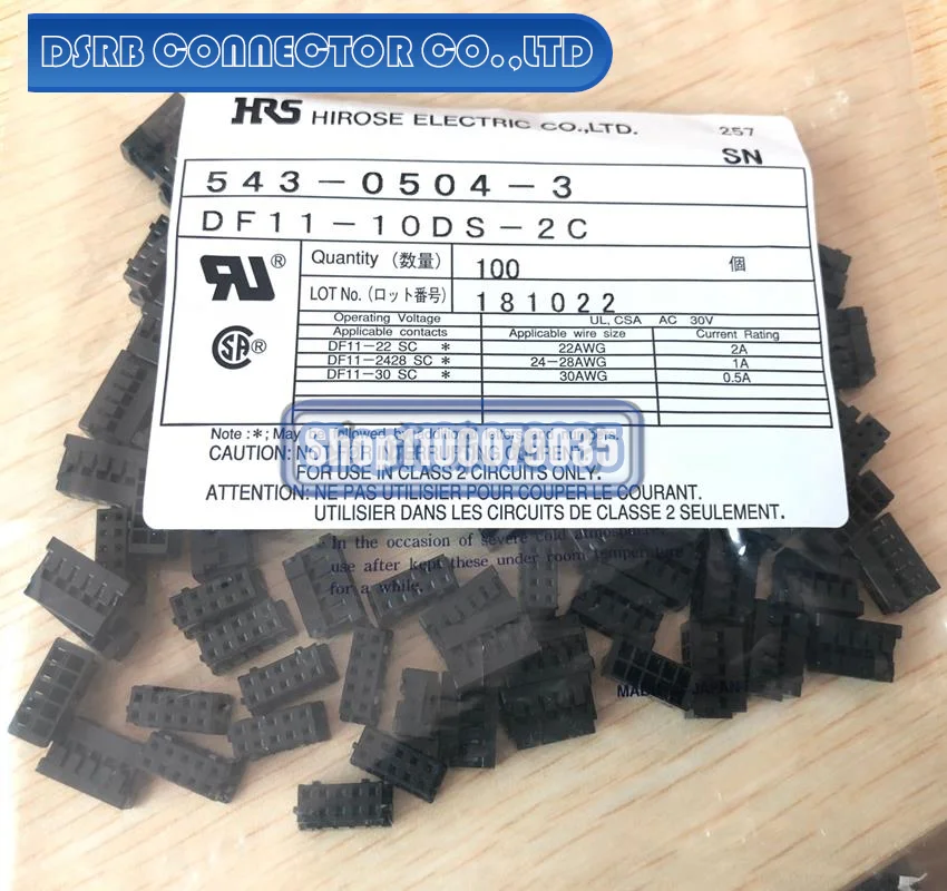 20 шт./лот DF11-10DS-2C пластиковый корпус 10P 2,0 мм ширина ножек 100% новый и оригинальный
20 шт./лот DF11-10DS-2C пластиковый корпус 10P 2,0 мм ширина ножек 100% новый и оригинальный