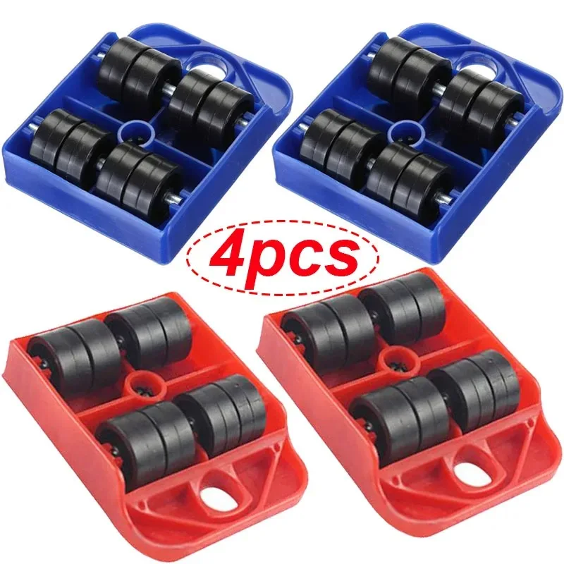 Shifter Moving Wheel Slider Remover Furniture Mover Lifting Roller Wheel,Heavy Furniture Casters Moves Furniture Tool Transport
Shifter Moving Wheel Slider Remover Furniture Mover Lifting Roller Wheel,Heavy Furniture Casters Moves Furniture Tool Transport