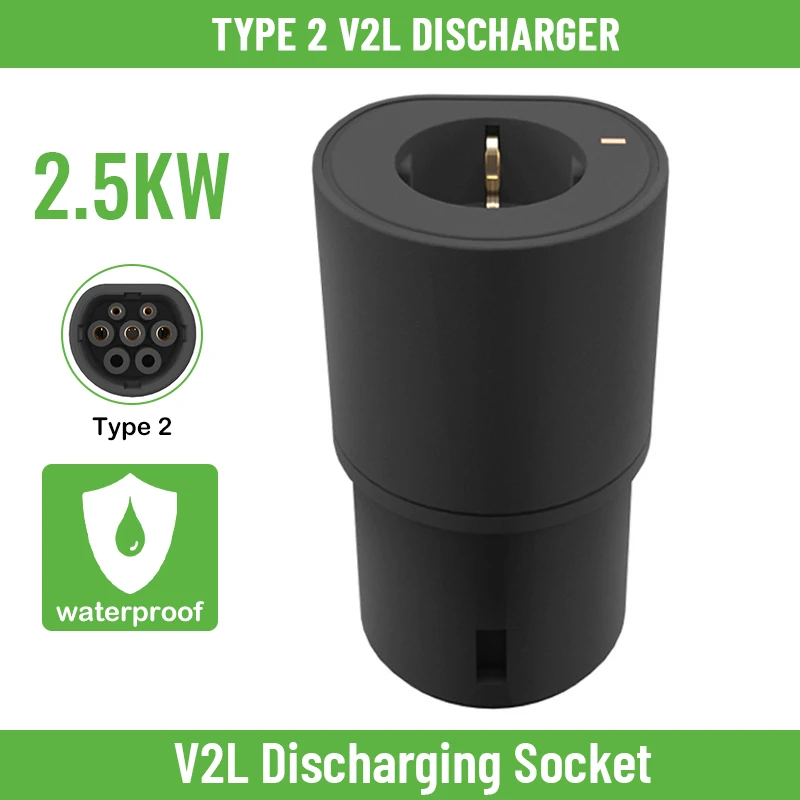 HQ Portable Type 2 EV Discharging Gun Outdoor Power Socket V2L Discharger Discharge Head Electric Vehicle Car Accessories
HQ Portable Type 2 EV Discharging Gun Outdoor Power Socket V2L Discharger Discharge Head Electric Vehicle Car Accessories