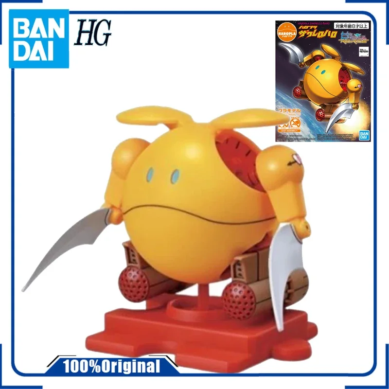 BANDAI GUNDAM ORIGINAL HG HAROPLA ZAGULERO YELLOW GUNDAM ANIME ACTION FIGURE ASSEMBLY TOYS GIFT COLLECTIBLE MODEL
BANDAI GUNDAM ORIGINAL HG HAROPLA ZAGULERO YELLOW GUNDAM ANIME ACTION FIGURE ASSEMBLY TOYS GIFT COLLECTIBLE MODEL