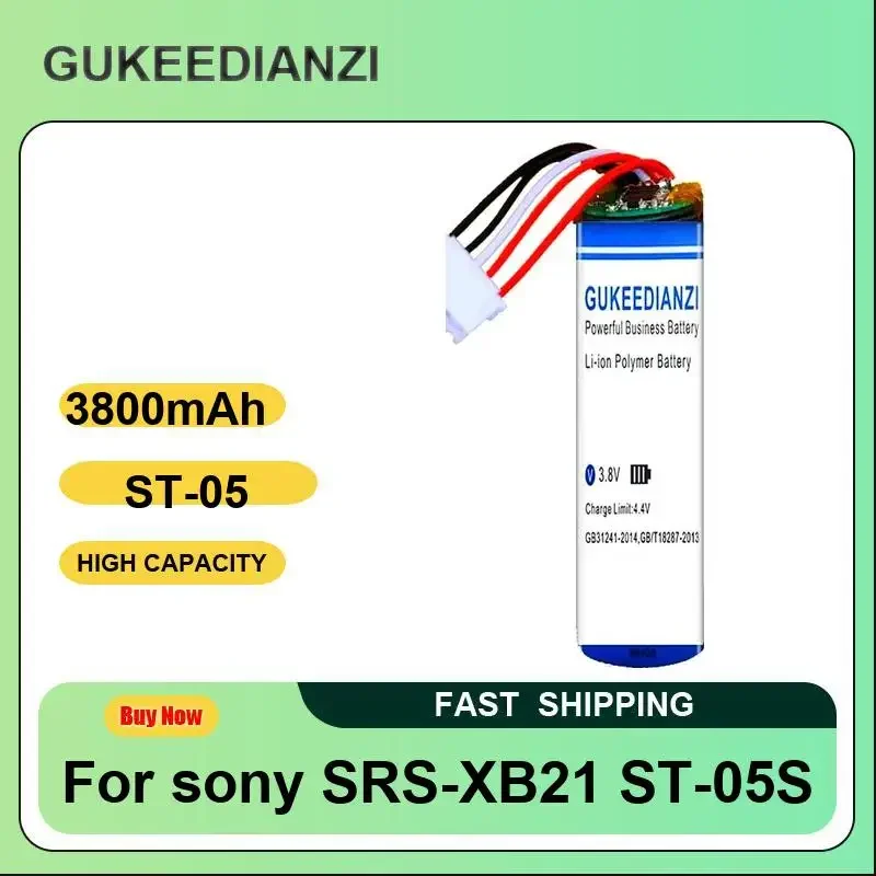 Battery For sony SRS-XB21 ST-05S
Battery For sony SRS-XB21 ST-05S