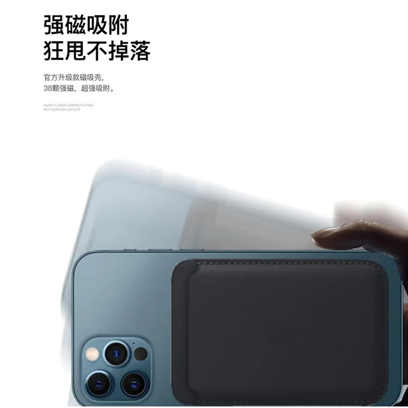 Кожаный чехол-кошелек, совместимый с держателем для карт Magsafe IPhone 12/13/14/15/16/17 Pro Max с магнитной анимацией MagSafe и логотипом
Кожаный чехол-кошелек, совместимый с держателем для карт Magsafe IPhone 12/13/14/15/16/17 Pro Max с магнитной анимацией MagSafe и логотипом