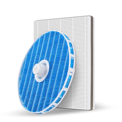 Фильтр воздухоочистителя FY1114 + FY5156, подходит для Philips HU5930/HU5931, запчасти для воздухоочистителя
Фильтр воздухоочистителя FY1114 + FY5156, подходит для Philips HU5930/HU5931, запчасти для воздухоочистителя