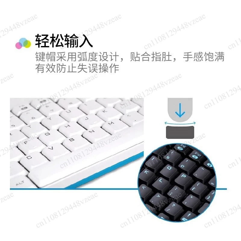 TV Android Thin Mouse Keyboard Mini Wireless Keyboard and Mouse Set 2.4G Wireless USB Computer
TV Android Thin Mouse Keyboard Mini Wireless Keyboard and Mouse Set 2.4G Wireless USB Computer