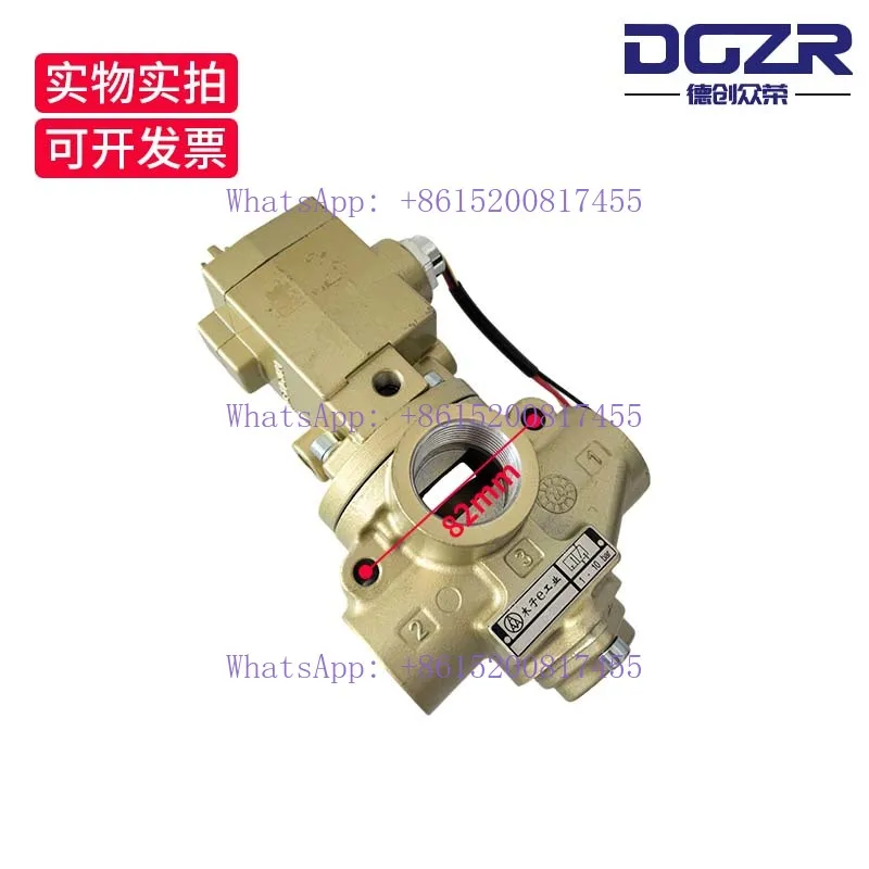 ROSS thick body punch press pneumatic clutch single solenoid valve D2773B4011/5001/6011/8011
ROSS thick body punch press pneumatic clutch single solenoid valve D2773B4011/5001/6011/8011