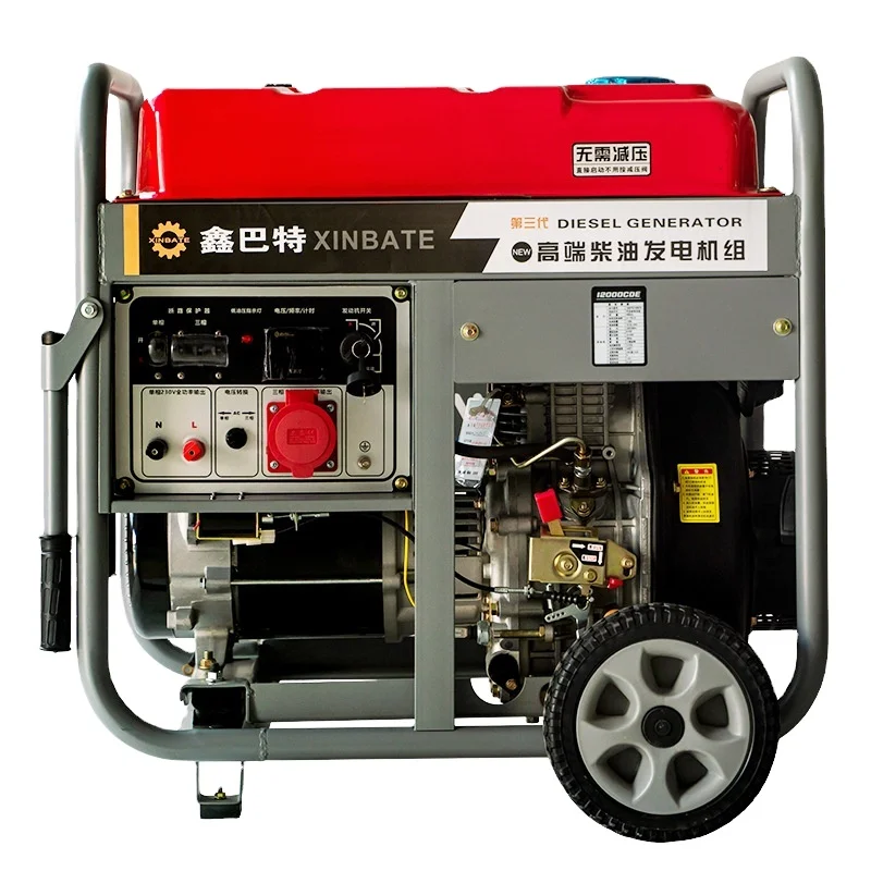 Xinbate 220V/380V DC 5KW Electric Diesel Generators with Large Tank
Xinbate 220V/380V DC 5KW Electric Diesel Generators with Large Tank