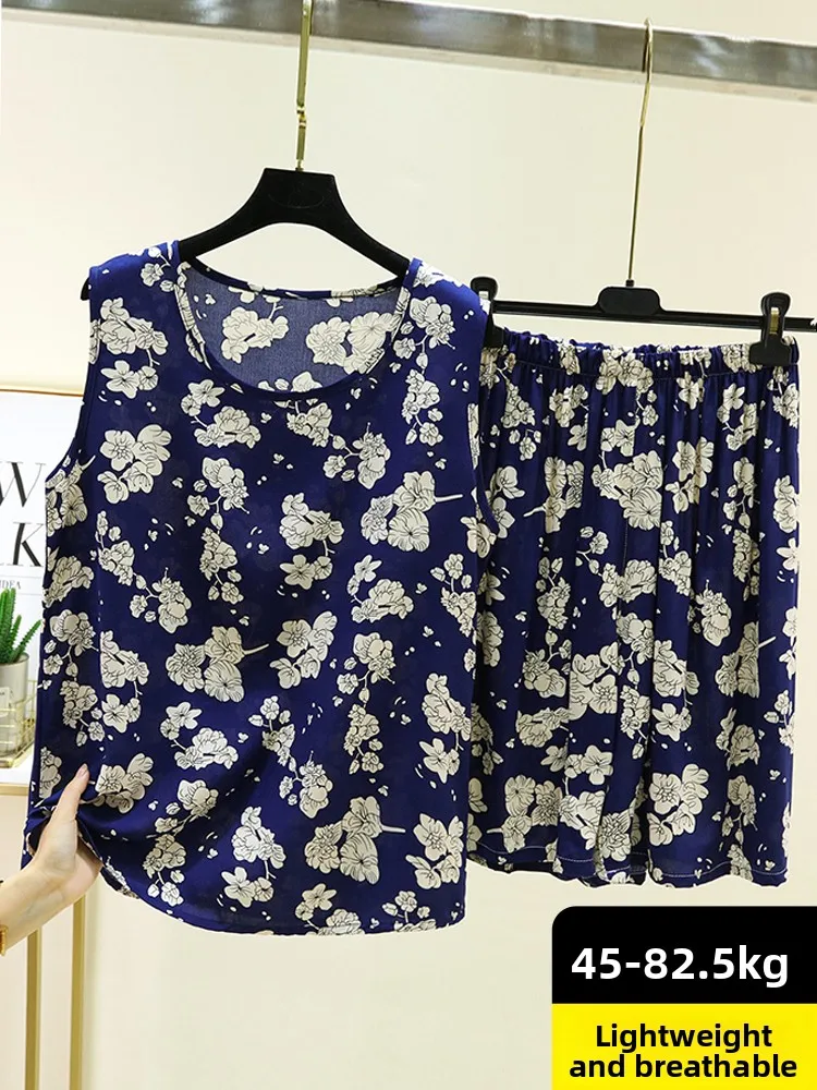 Summer Silk Vest Shorts Set Women's Sleeveless Home Sleepwear Pants Artificial Cotton plus Size Outerwear Two-piece Set
Summer Silk Vest Shorts Set Women's Sleeveless Home Sleepwear Pants Artificial Cotton plus Size Outerwear Two-piece Set