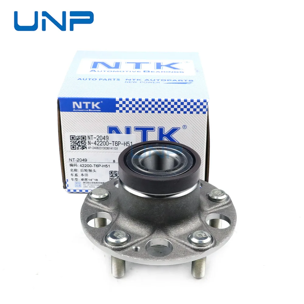 Подшипник ступицы заднего колеса для GAC Honda Crider GJ 2012- 1.8L, 42200T6PH51 42200-T6P-H51
Подшипник ступицы заднего колеса для GAC Honda Crider GJ 2012- 1.8L, 42200T6PH51 42200-T6P-H51