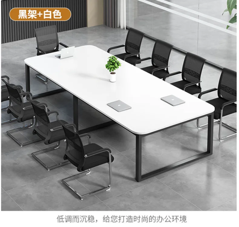 Conference Table Rectangle Large Workbench Conference Room And Chair Combination Modern Office Negotiation Table
Conference Table Rectangle Large Workbench Conference Room And Chair Combination Modern Office Negotiation Table