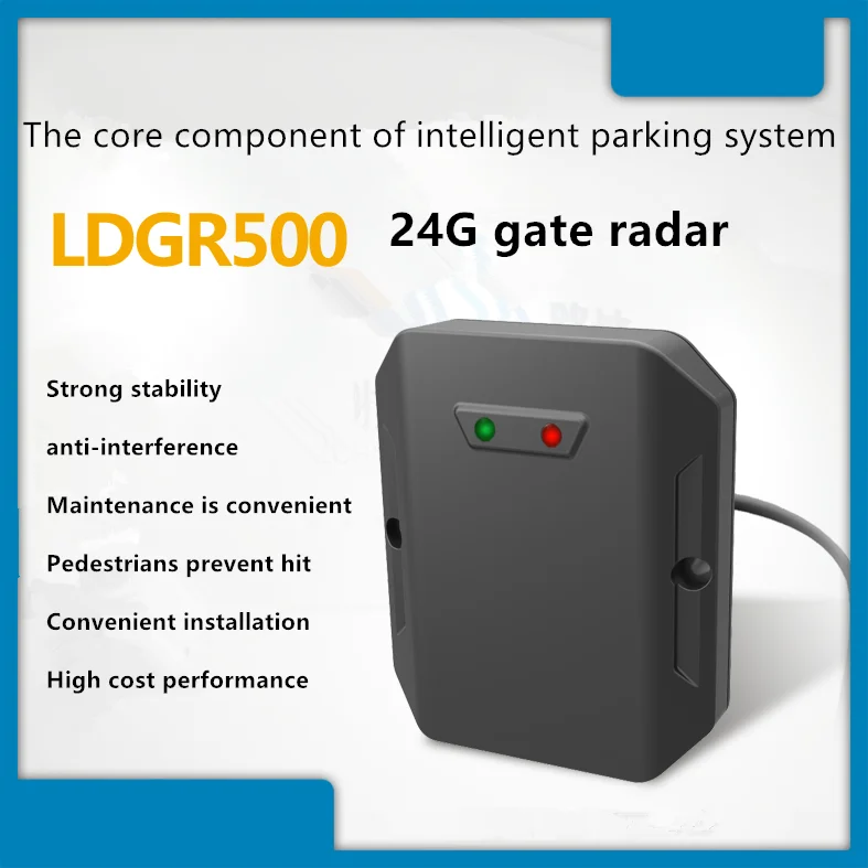 LDGR500 Road gate radar Road gate anti-impact radar parking lot special 24G millimeter wave radar replacement ground sense
LDGR500 Road gate radar Road gate anti-impact radar parking lot special 24G millimeter wave radar replacement ground sense