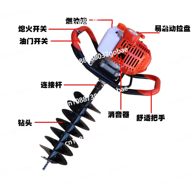 Портативная малогабаритная буровая установка, двухтактный экскаватор для бурения скважин, машина для забивки свай, ледобур
Портативная малогабаритная буровая установка, двухтактный экскаватор для бурения скважин, машина для забивки свай, ледобур