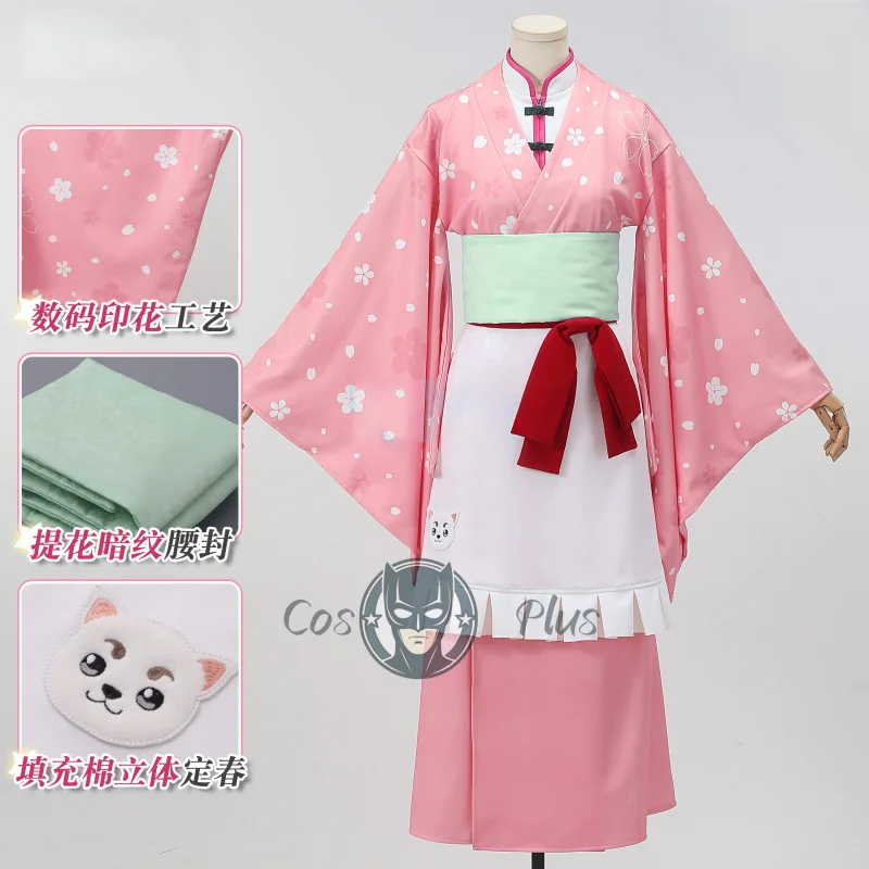 Аниме Gintama Kagura женский костюм для косплея, милое розовое кимоно с вишневым цветом, костюм для рождественской вечеринки, одежда для ролевых игр на Хэллоуин
Аниме Gintama Kagura женский костюм для косплея, милое розовое кимоно с вишневым цветом, костюм для рождественской вечеринки, одежда для ролевых игр на Хэллоуин