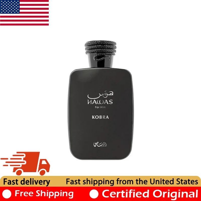 Rasasi 100 ML Hawas Kobra Eau de Parfum Spray Luxury Lasting Oriental Woody Pheromones Perfume 3.4 Ounce Original Arab Perfumes
Rasasi 100 ML Hawas Kobra Eau de Parfum Spray Luxury Lasting Oriental Woody Pheromones Perfume 3.4 Ounce Original Arab Perfumes