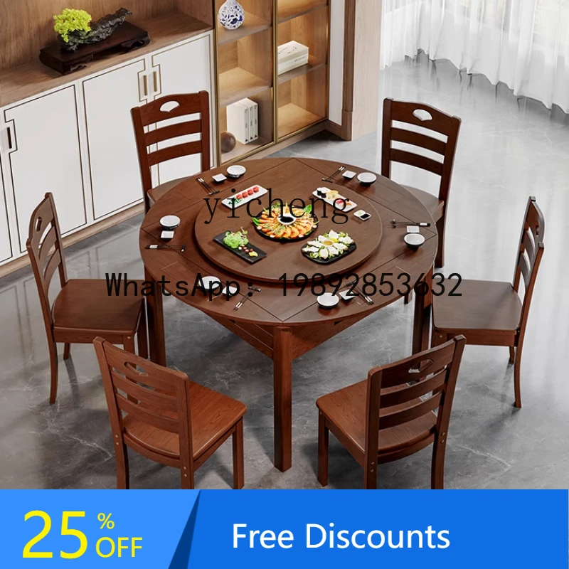 automatic meal and hemp integrated solid wood mahjong machine dining table dual-purpose mahjong table household dining table
automatic meal and hemp integrated solid wood mahjong machine dining table dual-purpose mahjong table household dining table