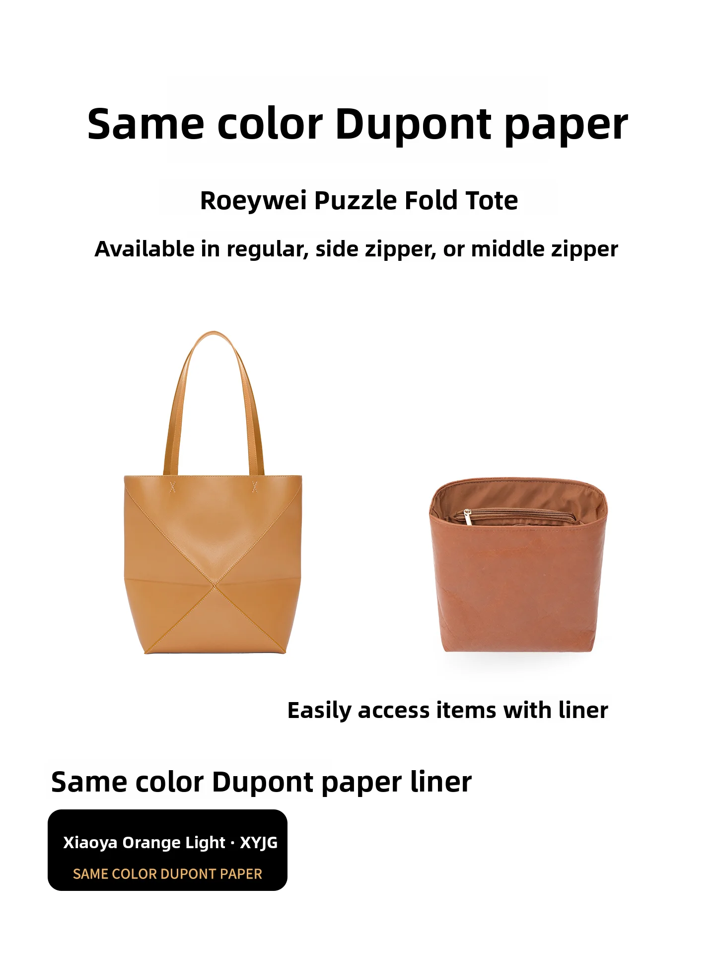 Сумка-органайзер AZ Xiyaa Orange Light из бумаги DuPont, складная, с внутренним карманом, для всех
Сумка-органайзер AZ Xiyaa Orange Light из бумаги DuPont, складная, с внутренним карманом, для всех