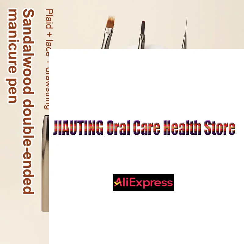 Прочная кисть для дизайна ногтей из сандалового дерева, двусторонняя профессиональная кисть для подводки ногтей, ручка для фототерапии, ручка для рисования ногтей
Прочная кисть для дизайна ногтей из сандалового дерева, двусторонняя профессиональная кисть для подводки ногтей, ручка для фототерапии, ручка для рисования ногтей