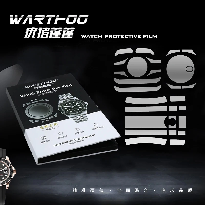 Suitable For Rolex Yacht 126655 Watch Film 40mm Rose Gold Tape Watch Buckle Protective Film
Suitable For Rolex Yacht 126655 Watch Film 40mm Rose Gold Tape Watch Buckle Protective Film